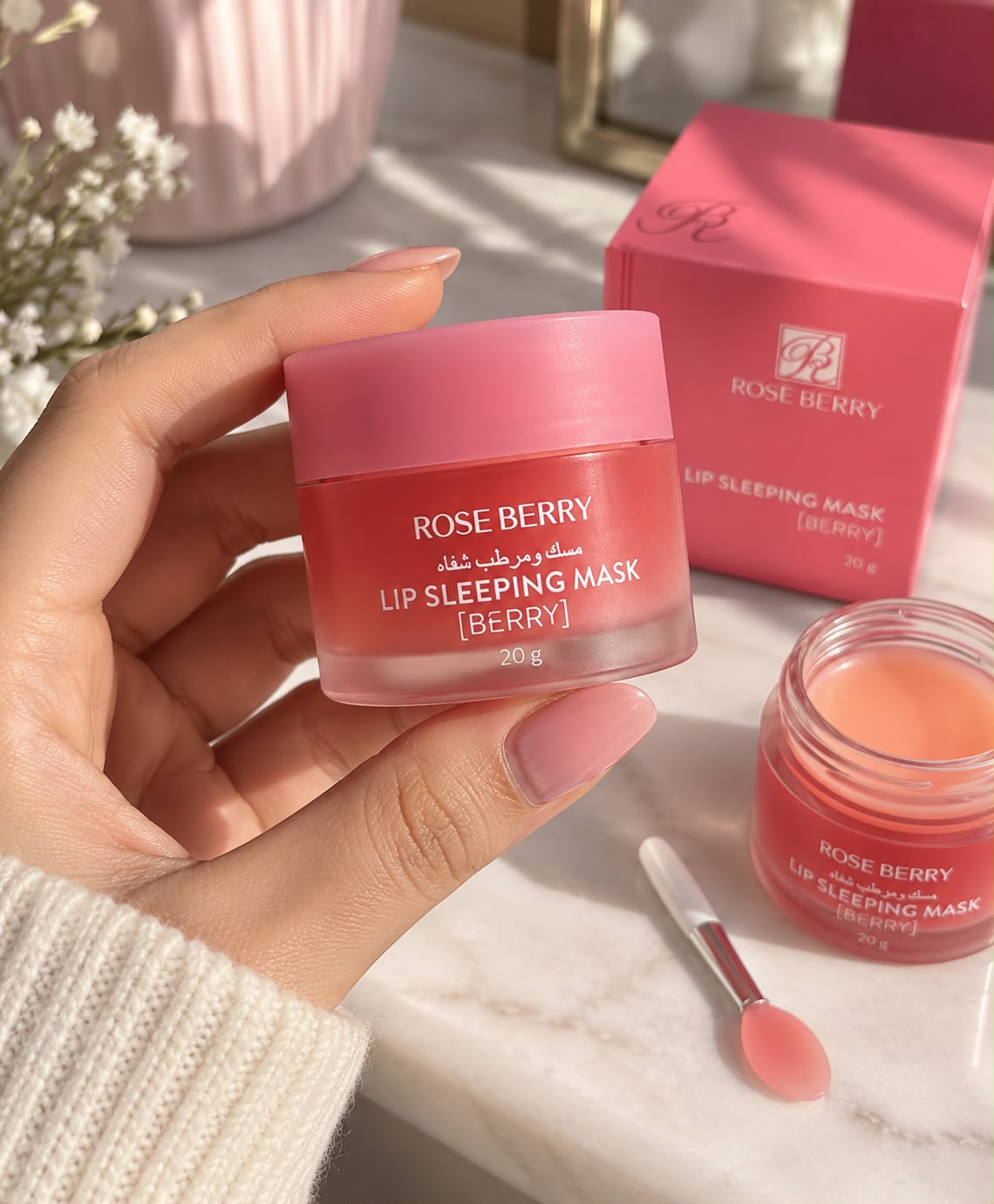 Rose berry , lip  sleeping