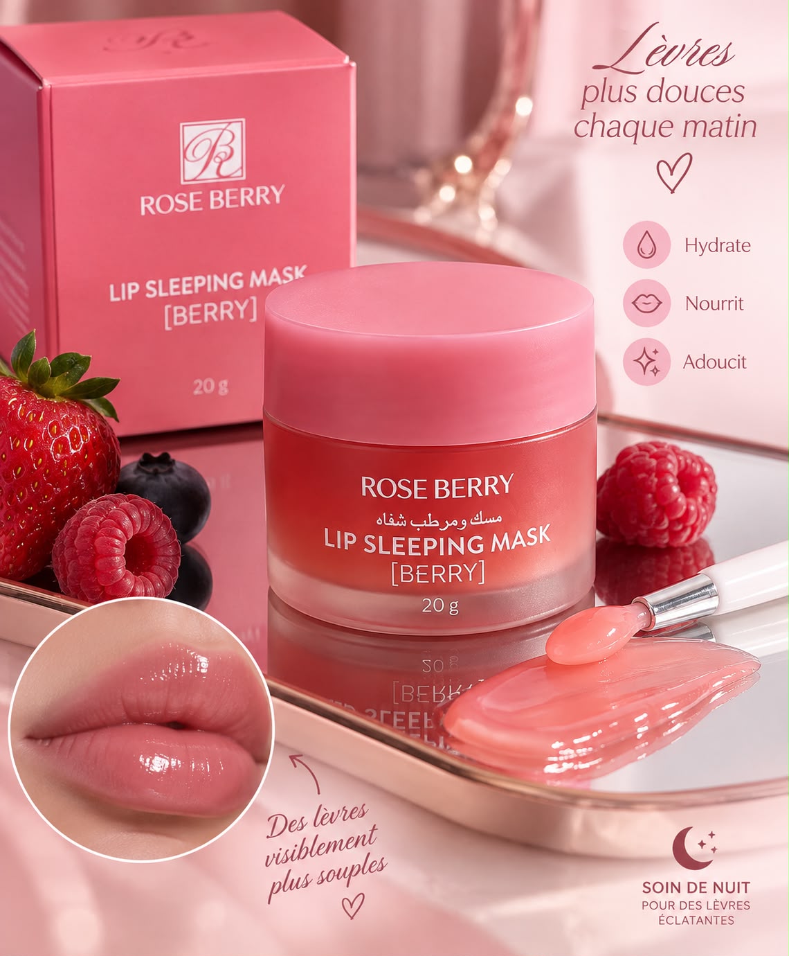 Rose berry , lip  sleeping